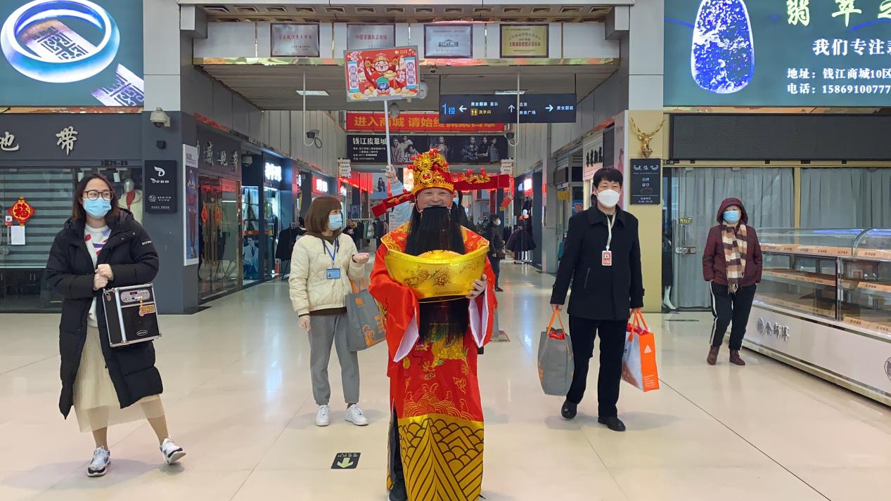 Ԫ���ڡ��츣����մ������