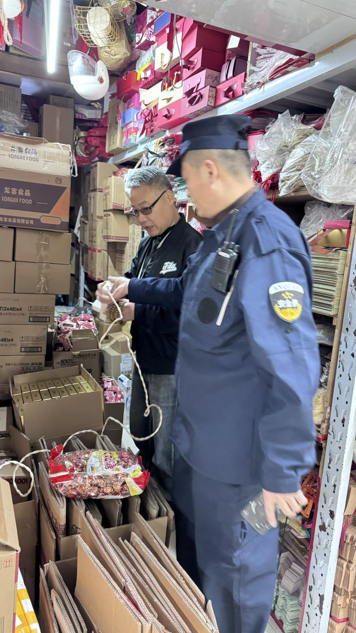 ���ؽ�ǰ���徲�ء� ȷ���徲�����ż١�