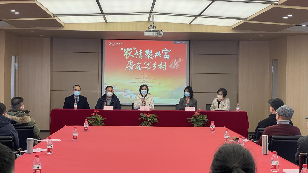 ���ſ�չӭ���ʹ����˶�