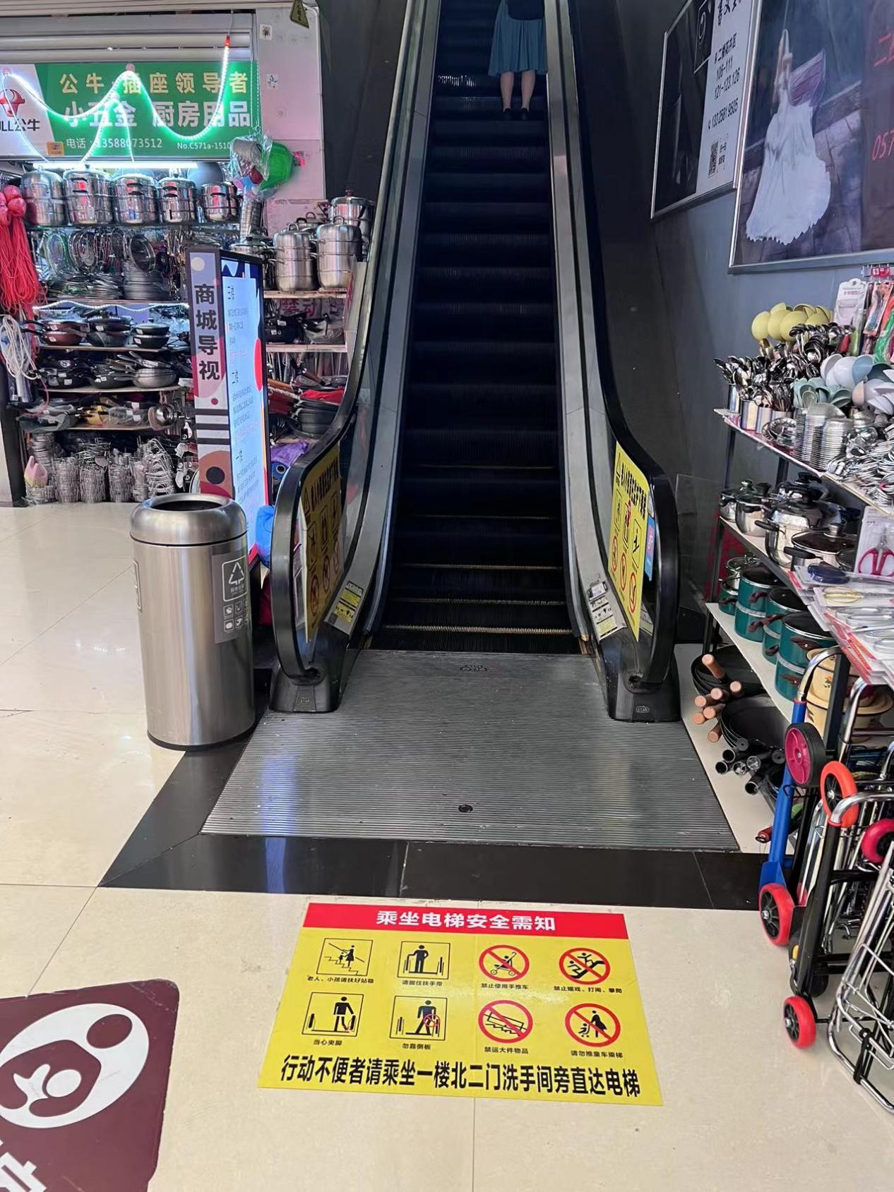 �ػ������徲������Э��Ǯ��