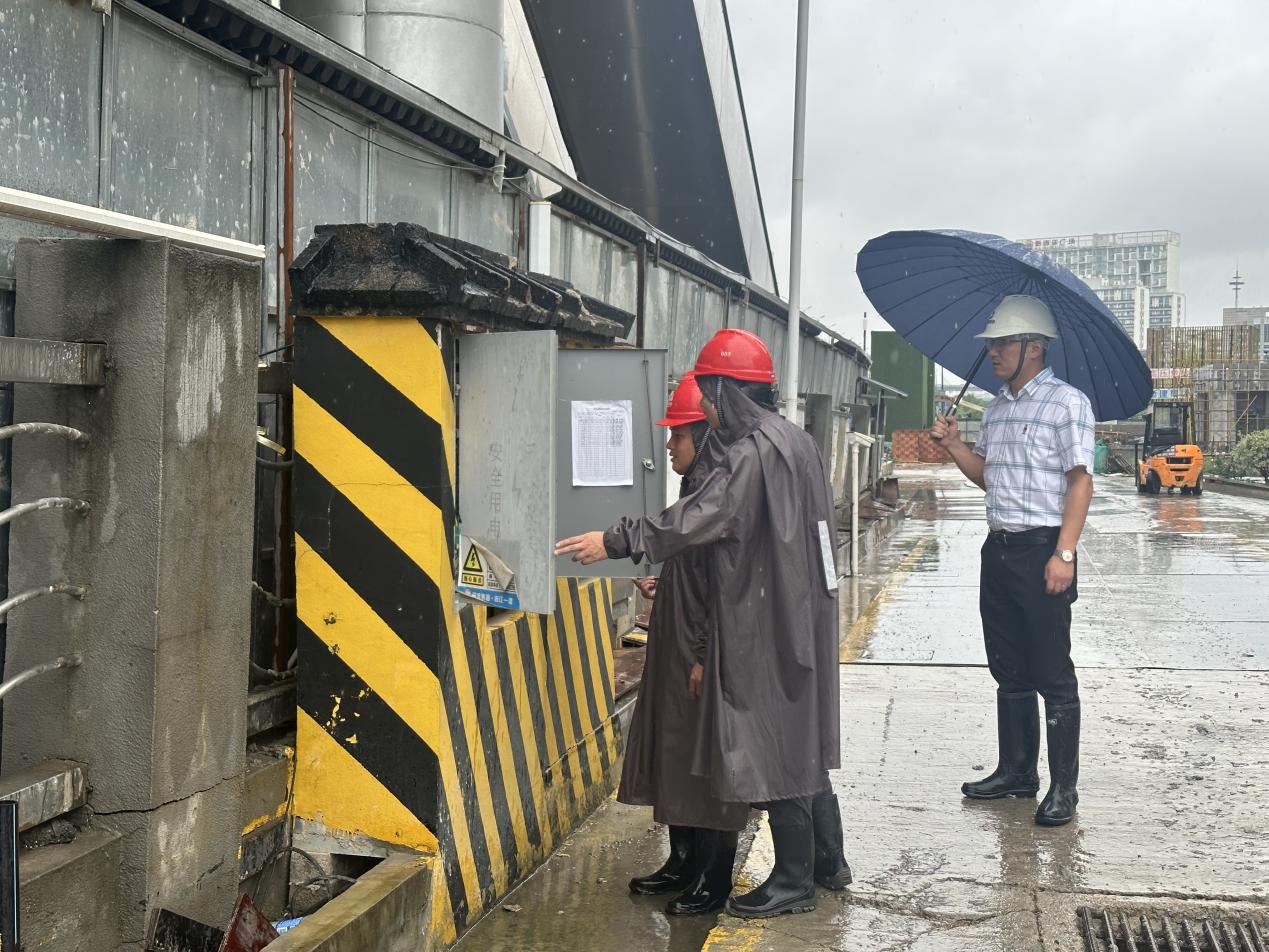 ���ţ������磩��ȫ�������÷�̨��̨����