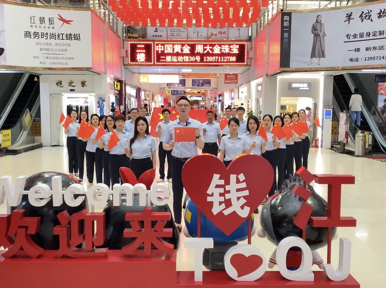 ʢ������ �ٹ�ͬ�졪��Ǯ���̳�������ƵΪ��������