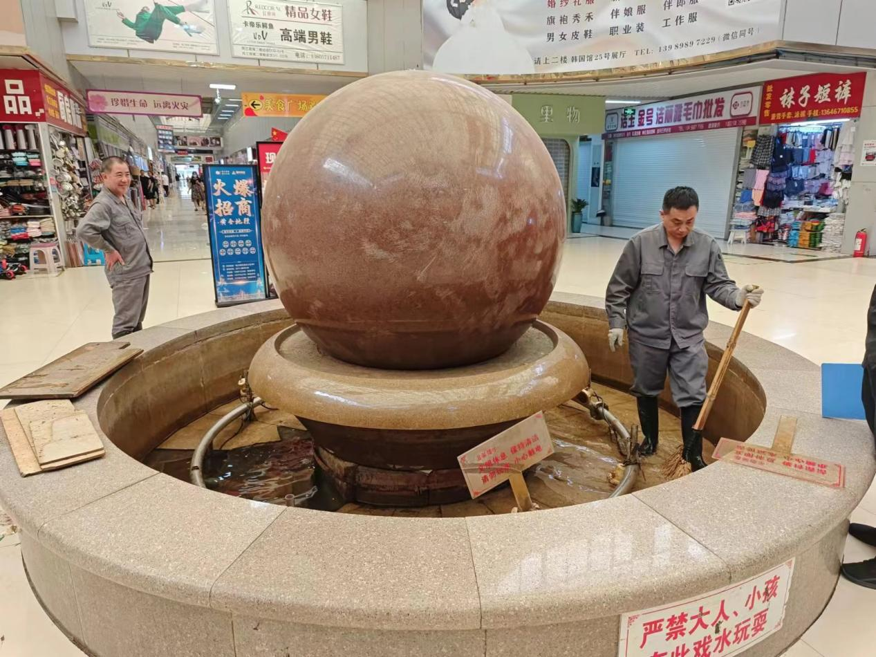 Ǯ���̳Ƿ�ˮ�����ĥ������