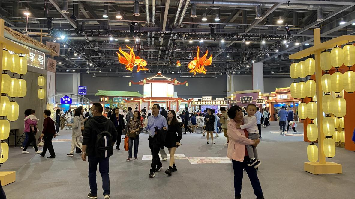 Ǯ���̳Ǽ��롰ζ���㽭���������Ļ�ϲ��