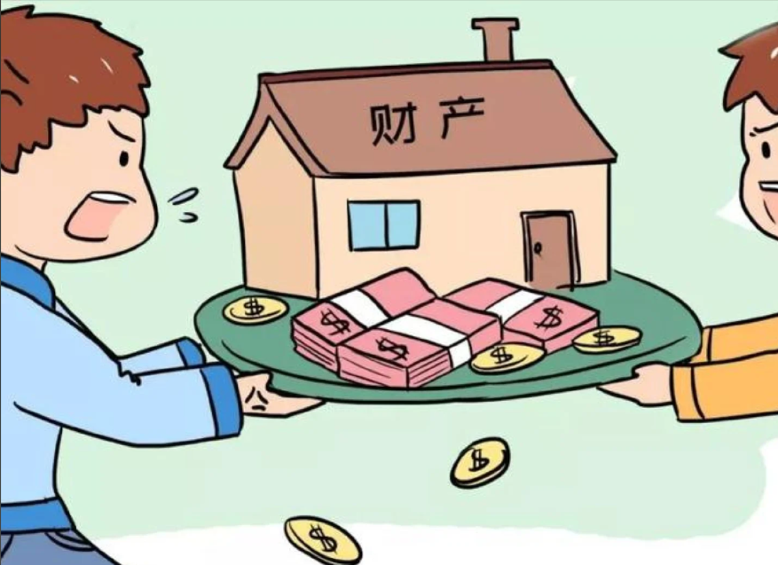 ��Խ�����ķ���������������ʮ������Բ���չ���