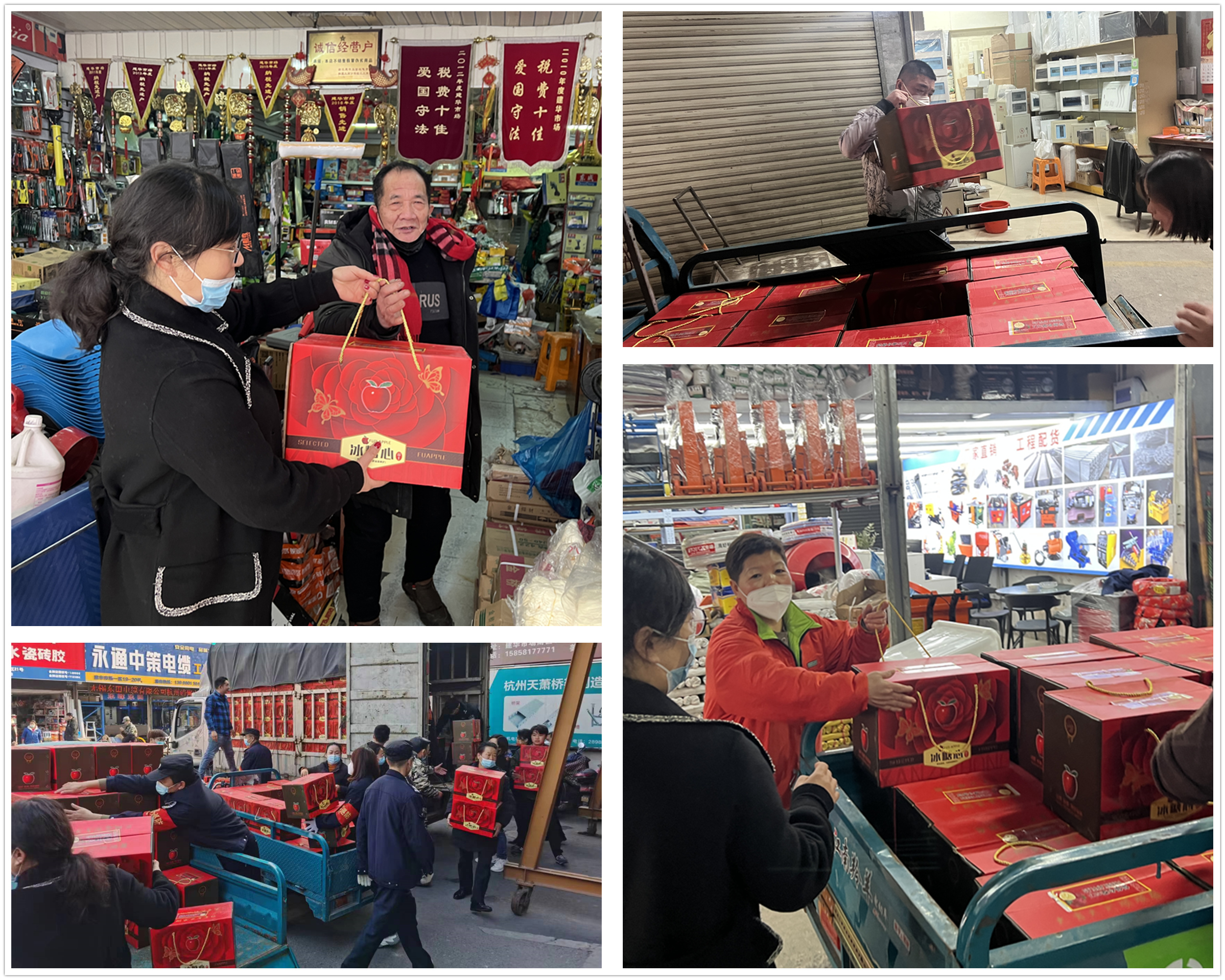 ͬ��ս�� лл����