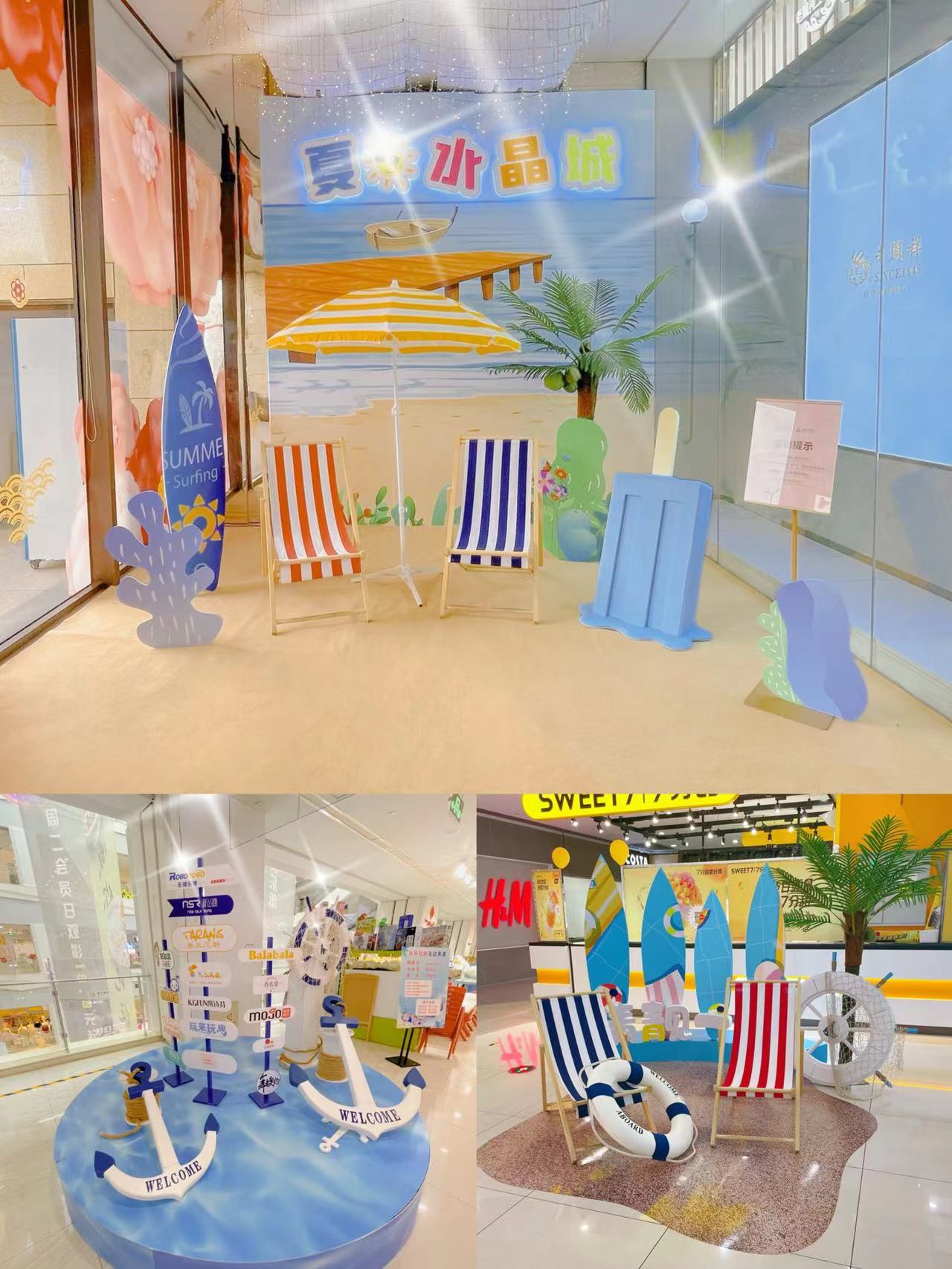 2022��ˮ�����������¡�����ˮ���ǡ����