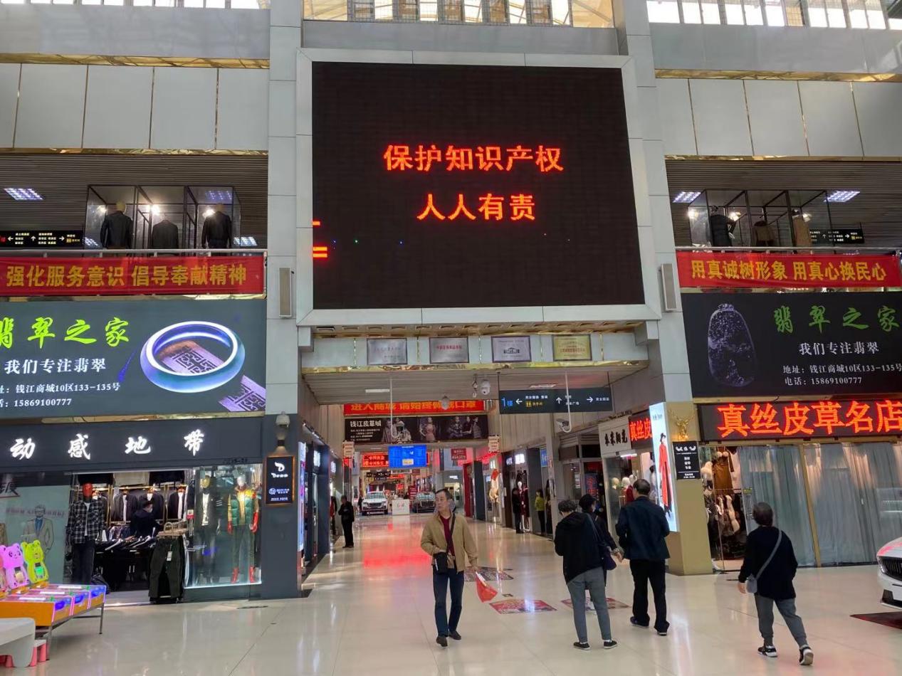 �Ͽ����֪ʶ��Ȩ Ӫ��Э�������Ӫ������