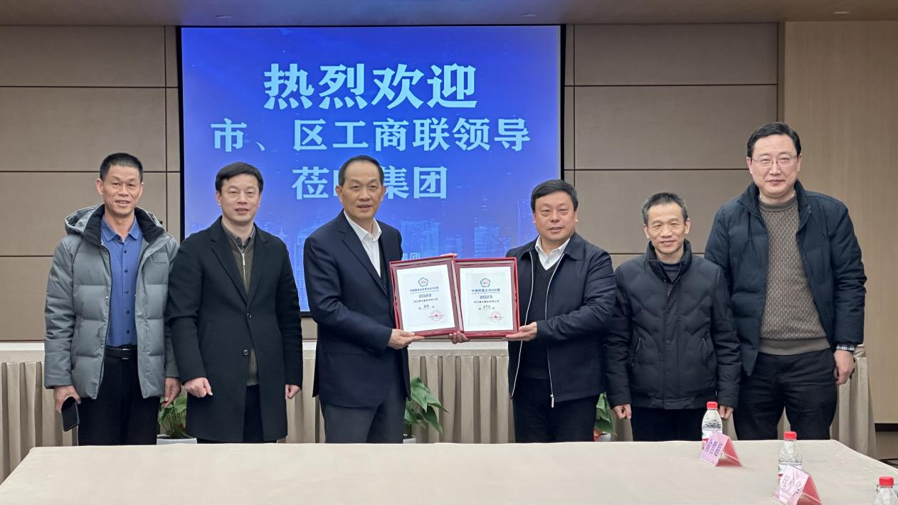 �����й����������Ա������ϯ�ܻ�����ݰ�ټ��Ž���