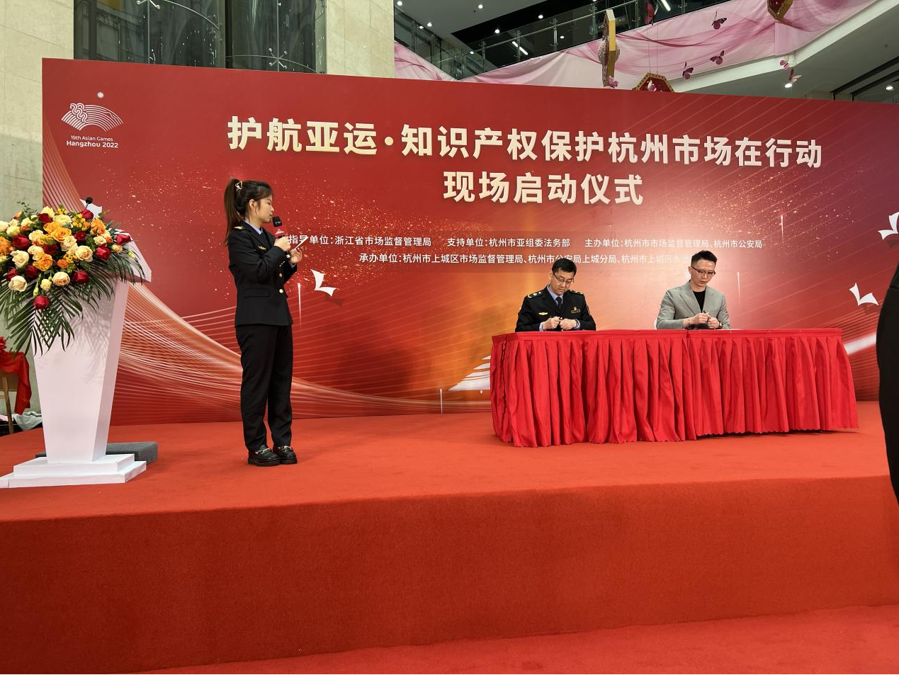 Ǯ���̳Ǽ��롰��������.֪ʶ��Ȩ�ڻ������г����ж���