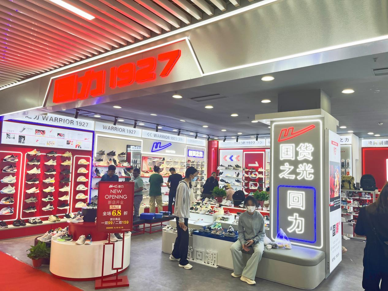 ����������װ��ҵ����Ʒǿ����Ϯ��