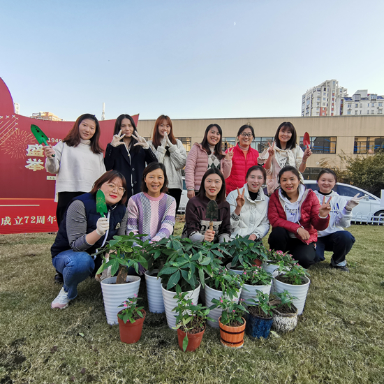 ѧ����Ȥ ������������®��AGCLUB�Ĵ�԰��չ��ֲ����С�����˶�