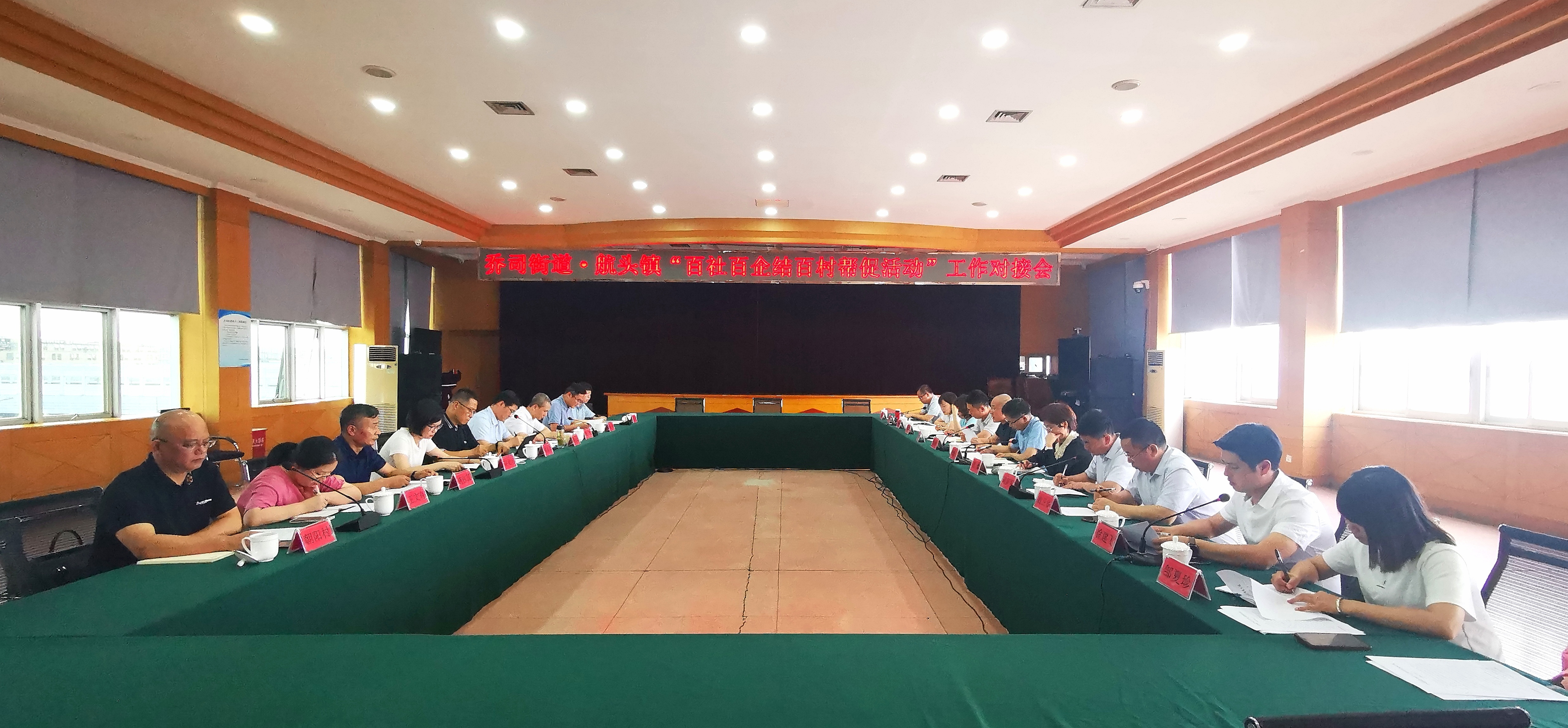 AGCLUB���ż��뺼��������Э���鿪չ�����ٰ�١��˶�