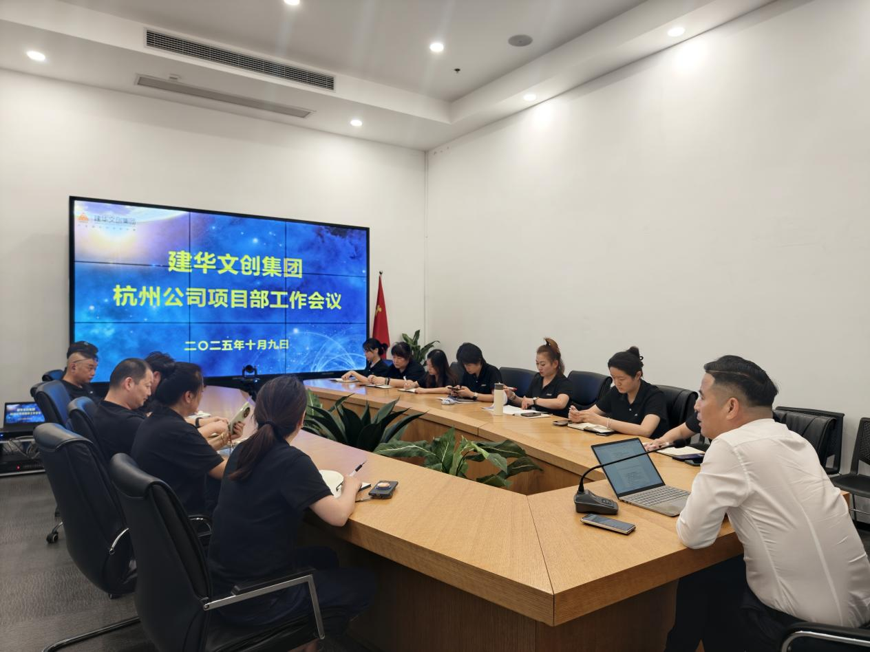 AGCLUB�Ĵ������ٿ����ݹ�˾��Ŀ������ۻ�