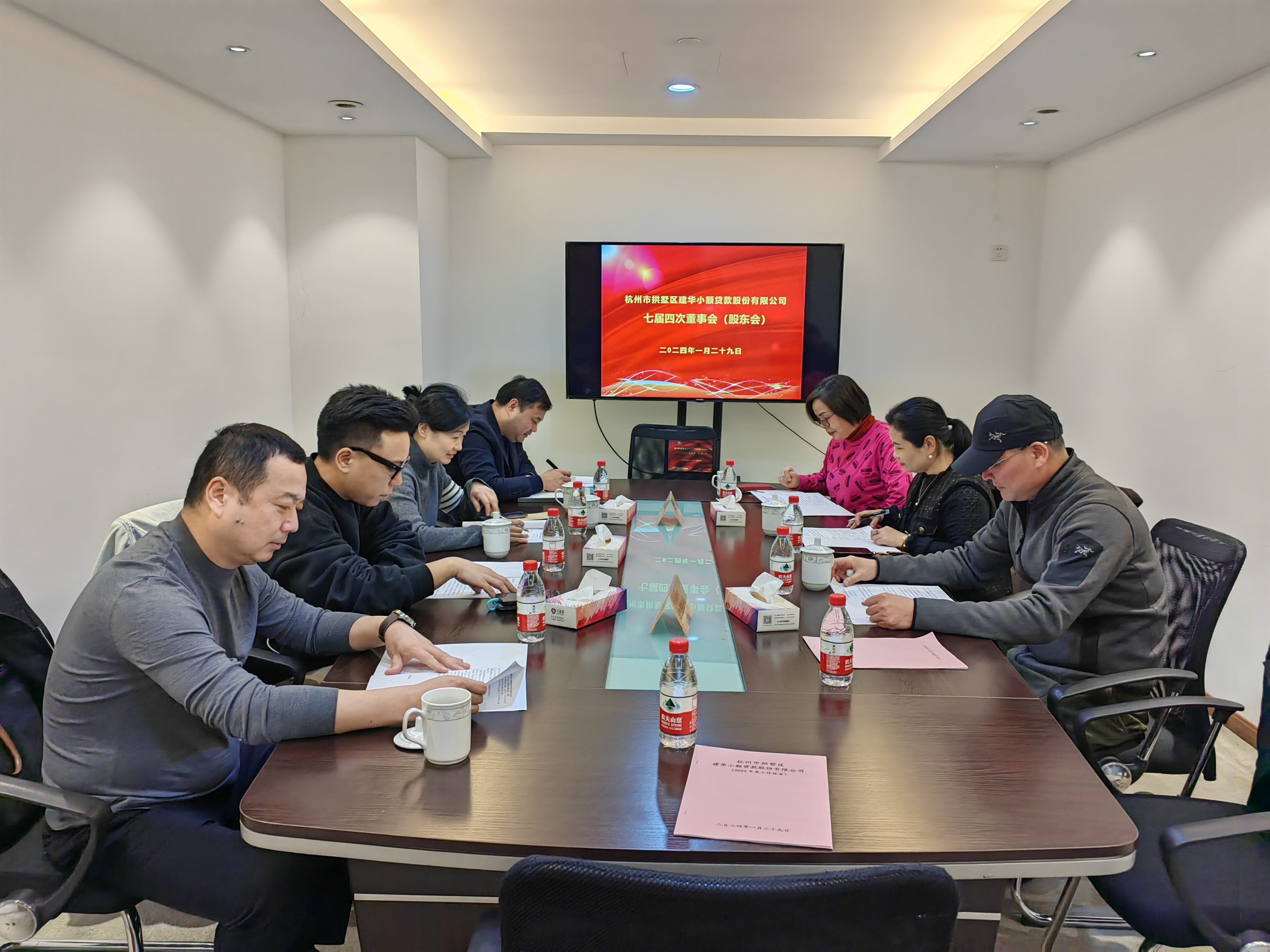  AGCLUBС���߽��Ĵζ��»���2023����ȹɶ����˳���ٿ�