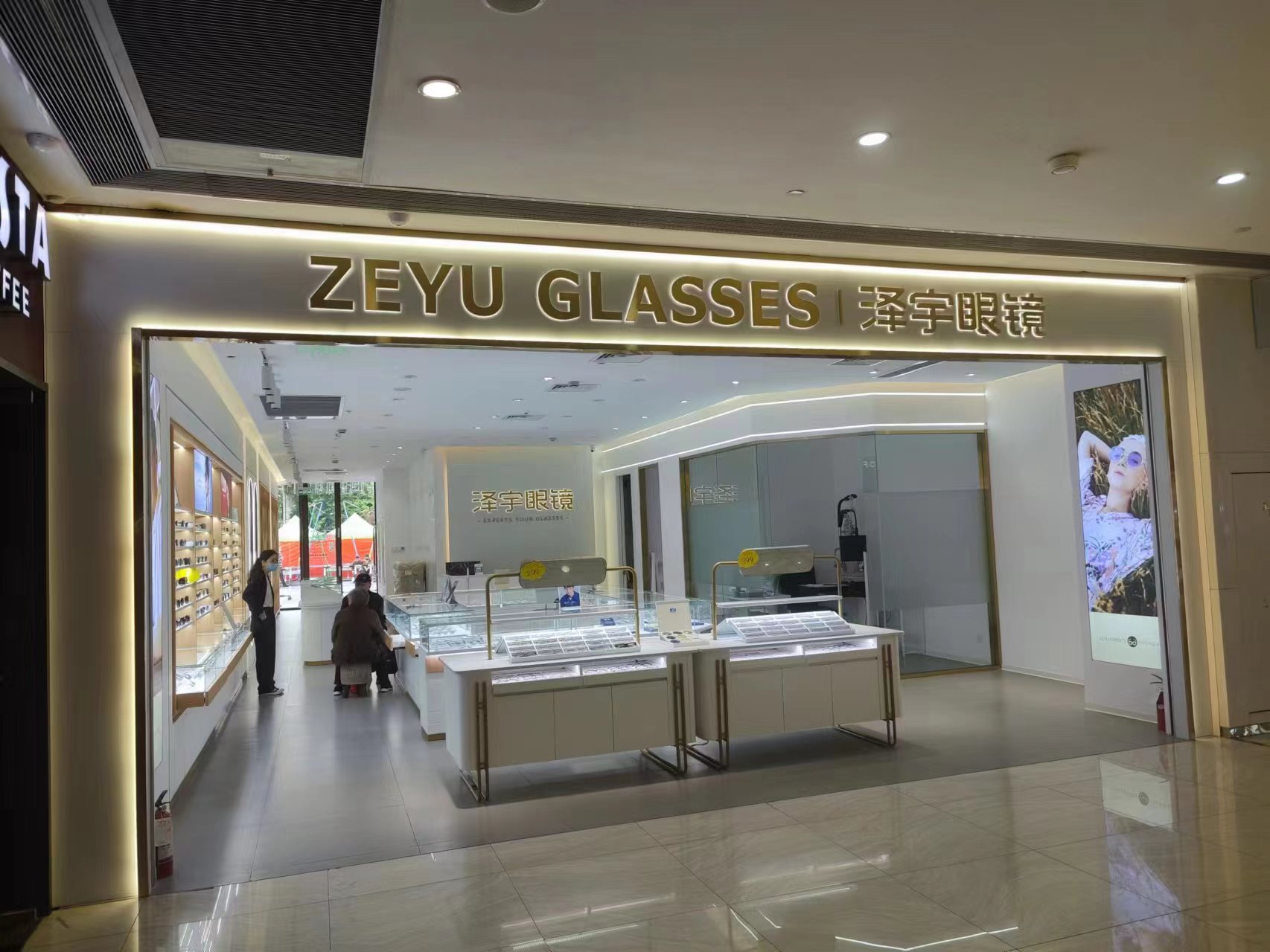 ˮ���������۾�ʢ��ҵ��