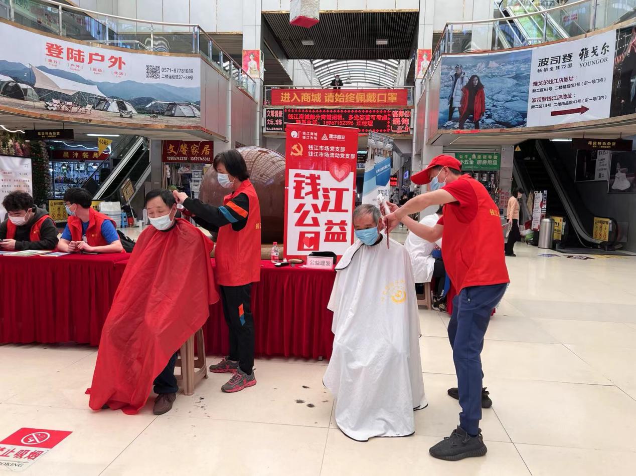 �س������װ��� ����Ǯ���������˶�Բ������