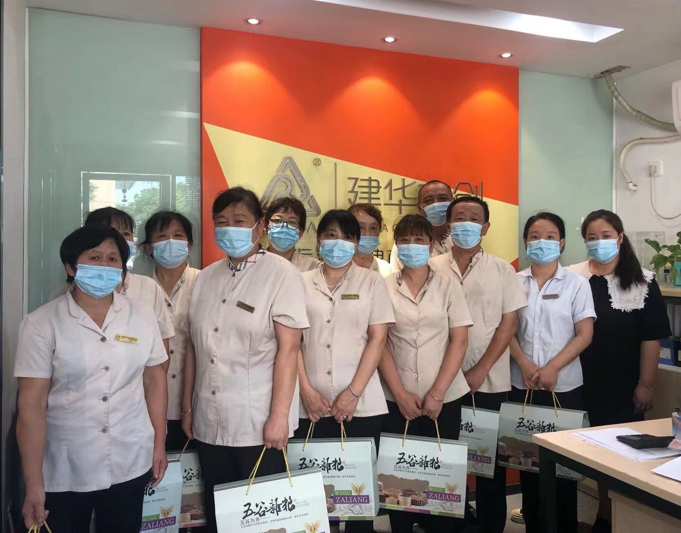 AGCLUB�Ĵ����ſ�չ����ο���˶�