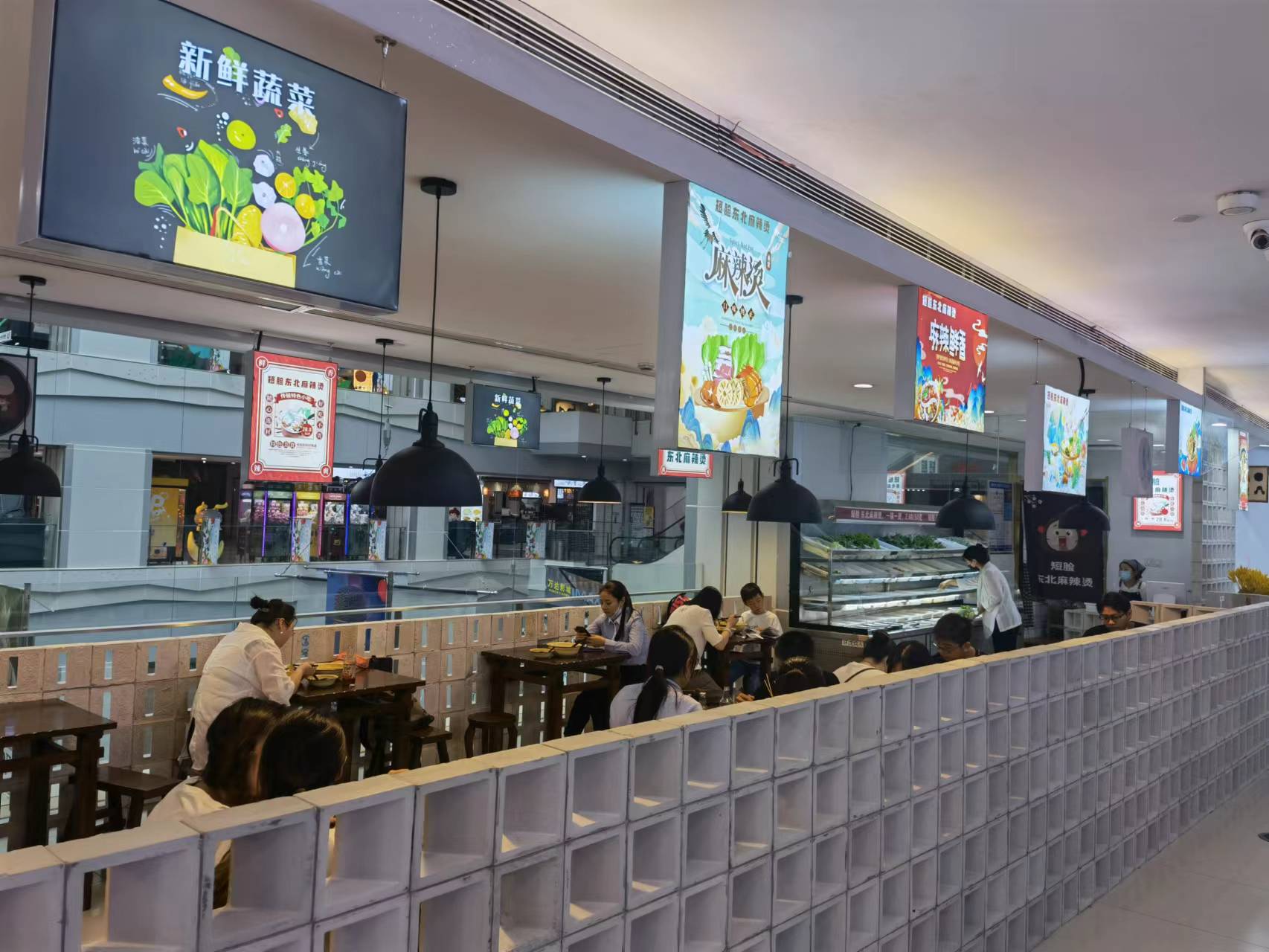 ˮ������¥�����̿�ҵ����