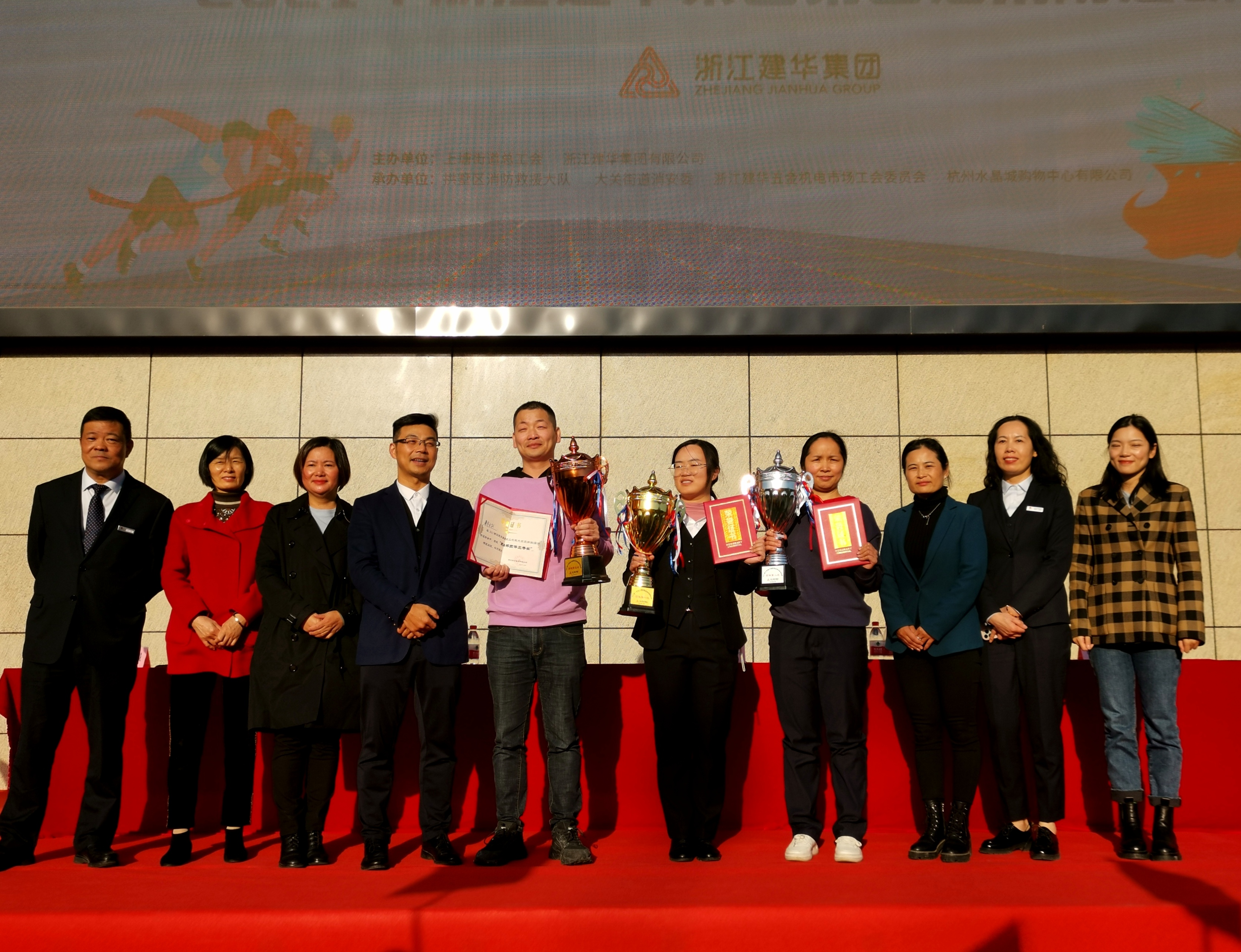 ���ž���ְ���������մ������������˶���