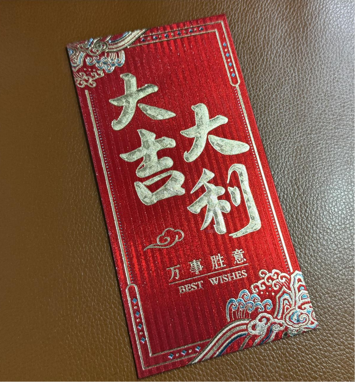 Ǯ���̳ǿ����󼪣�2024ߣ�����Ӽ��͸ɣ�