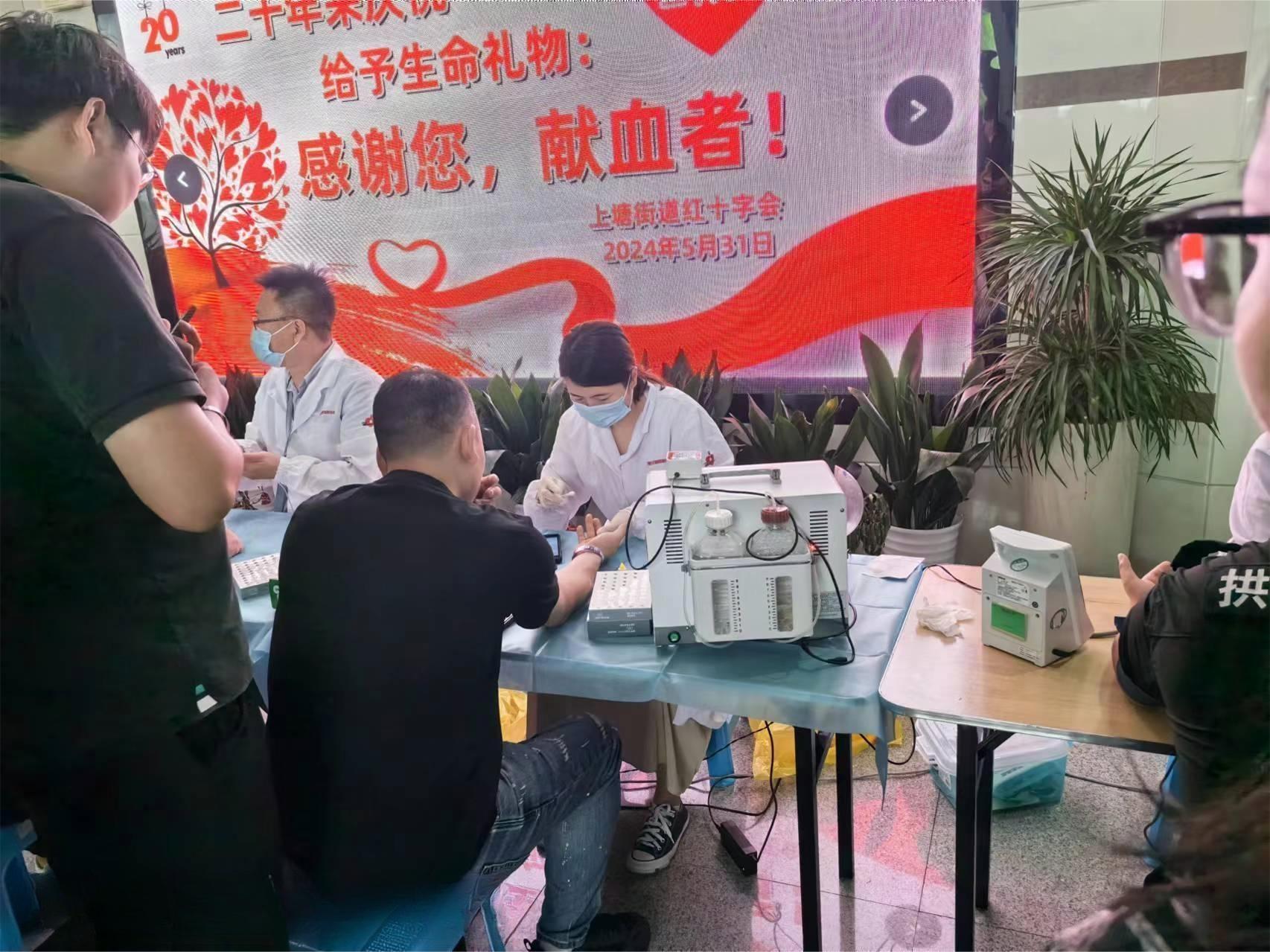 �޳���Ѫ �ð��ļ�������