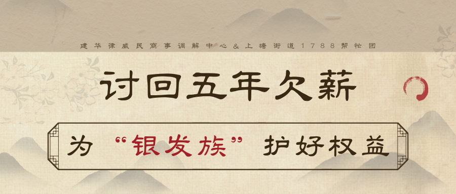 �ֻ�5��Ƿн��Ϊ�������塱����Ȩ��