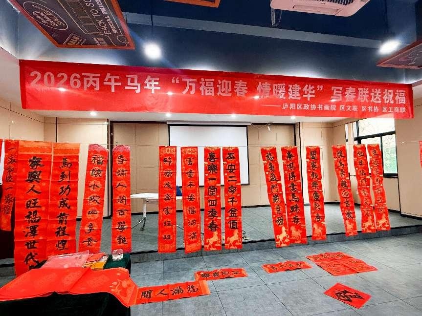 ��īƮ��ӭ�´�����ůAGCLUB�͸��� ����®��AGCLUB�Ĵ�԰���б�������д�ʹ�����ף���˶�