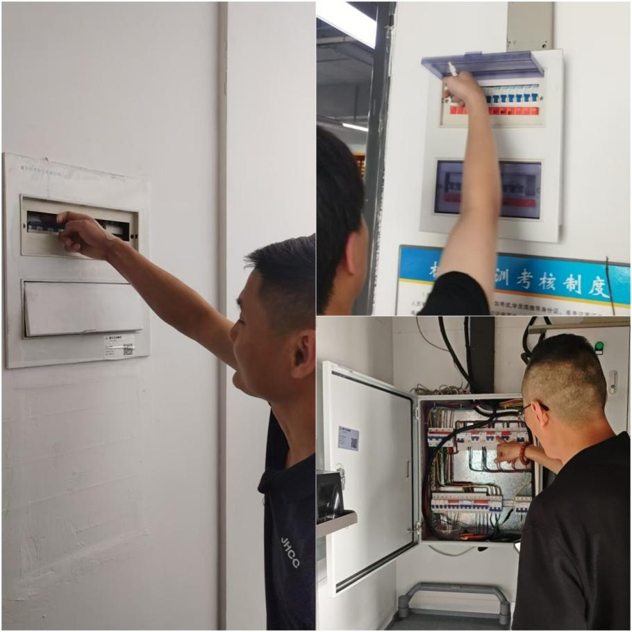 �徲���ż٣�ƽ����˫�ڡ���AGCLUB�Ĵ����ſ�չ��������ǰ�徲�������