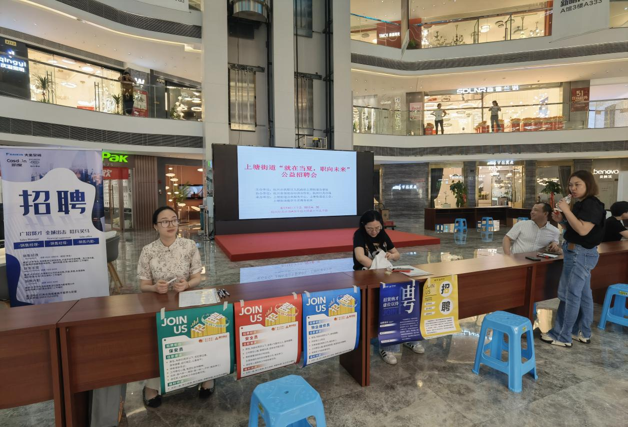 Ǯ���̳Ǽ��������ֵ������ڵ�����ְ��δ����������Ƹ��