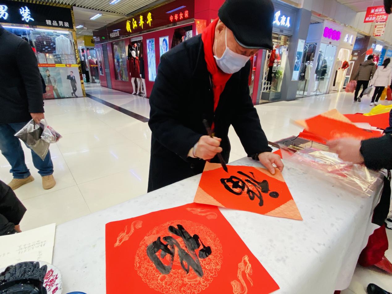 ӭ���͸�д��������īƮ������ζ