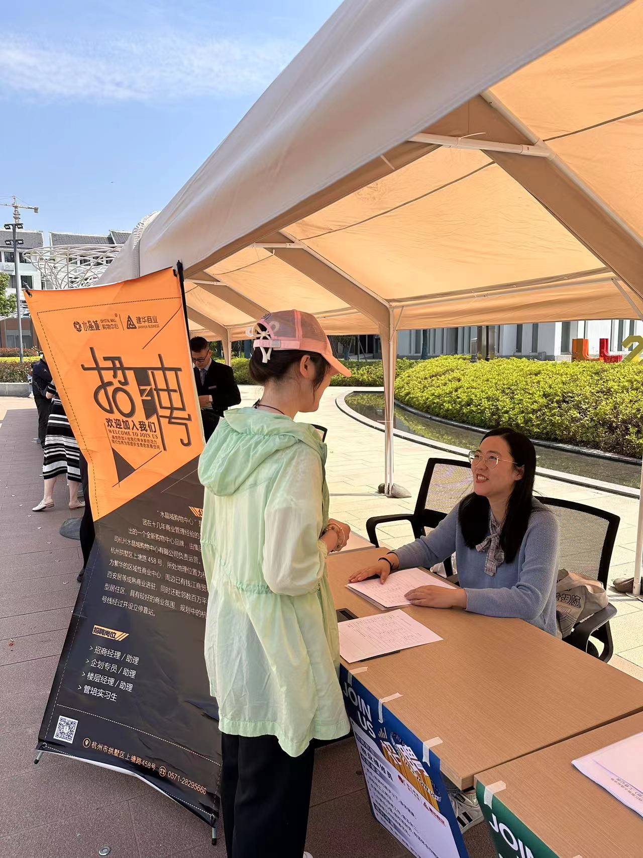 ˮ�����𾢼��롰��ů������ְ����������Ƹ��