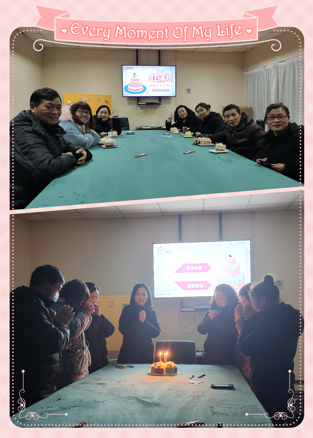 �Ļ��ж�����ůǰ�У����г���������