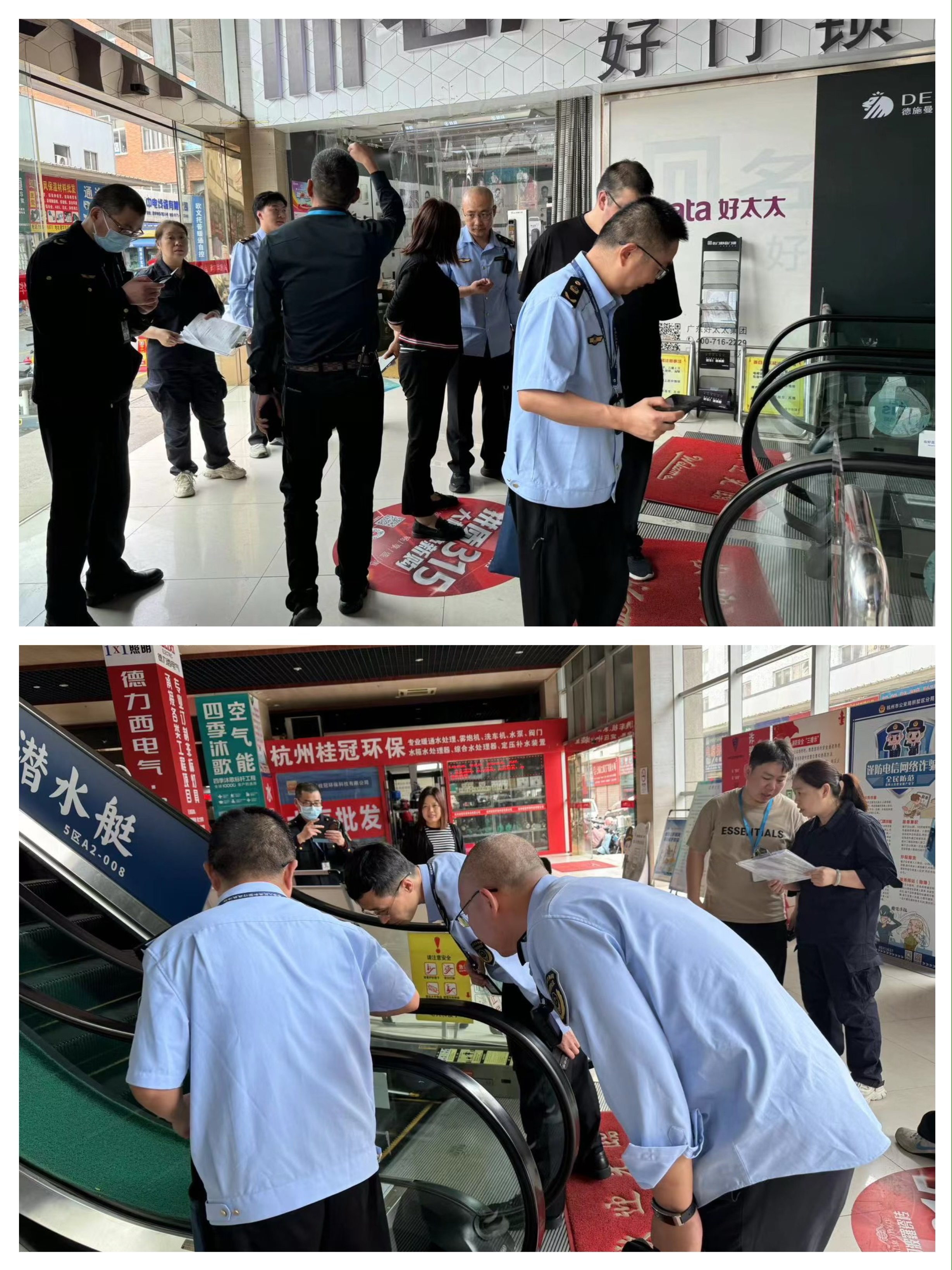 �г�����������ͻ�����AGCLUB�г�����װ���徲