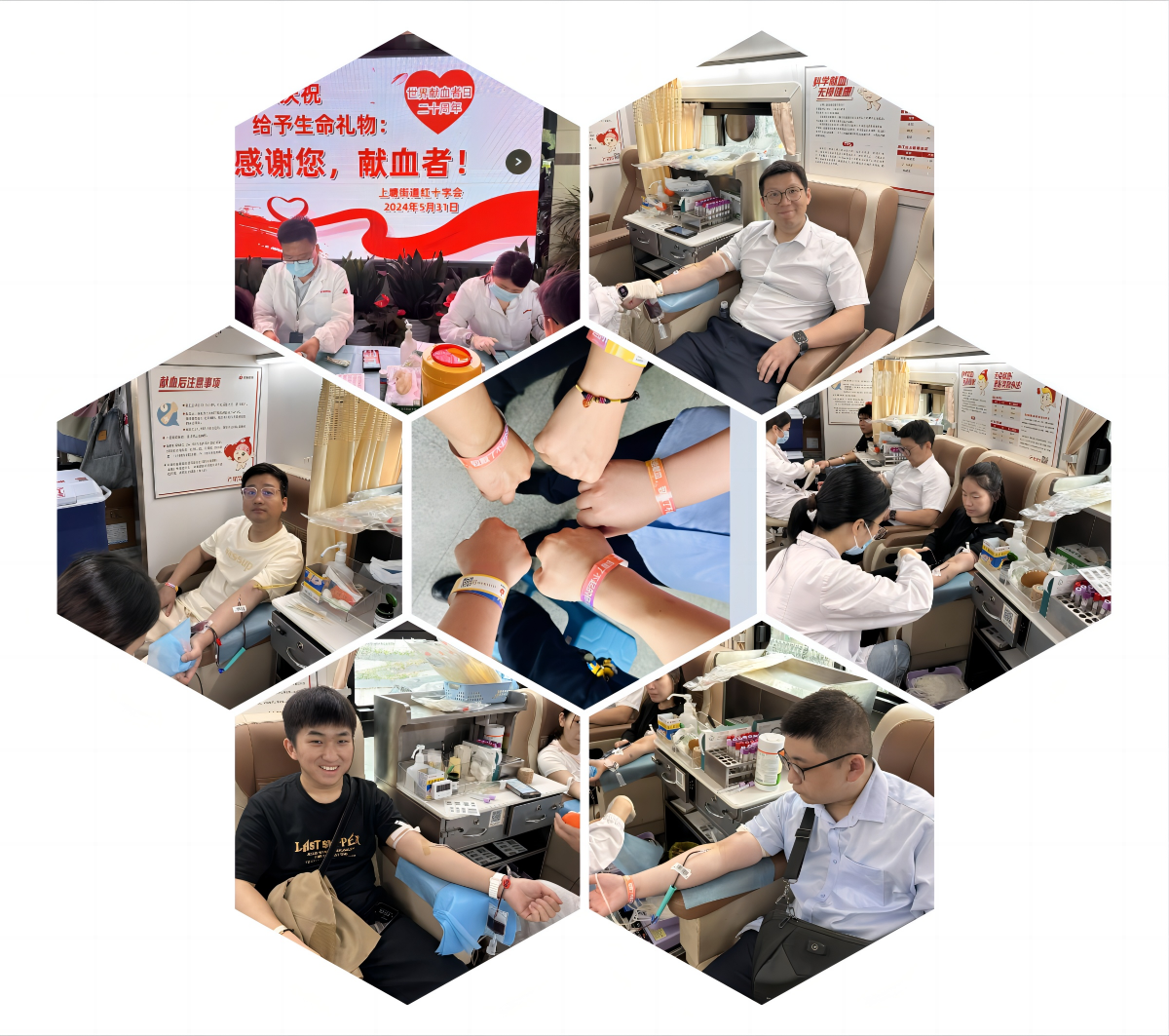 ˮ�����𾢼��������ֵ��޳���Ѫ�˶�