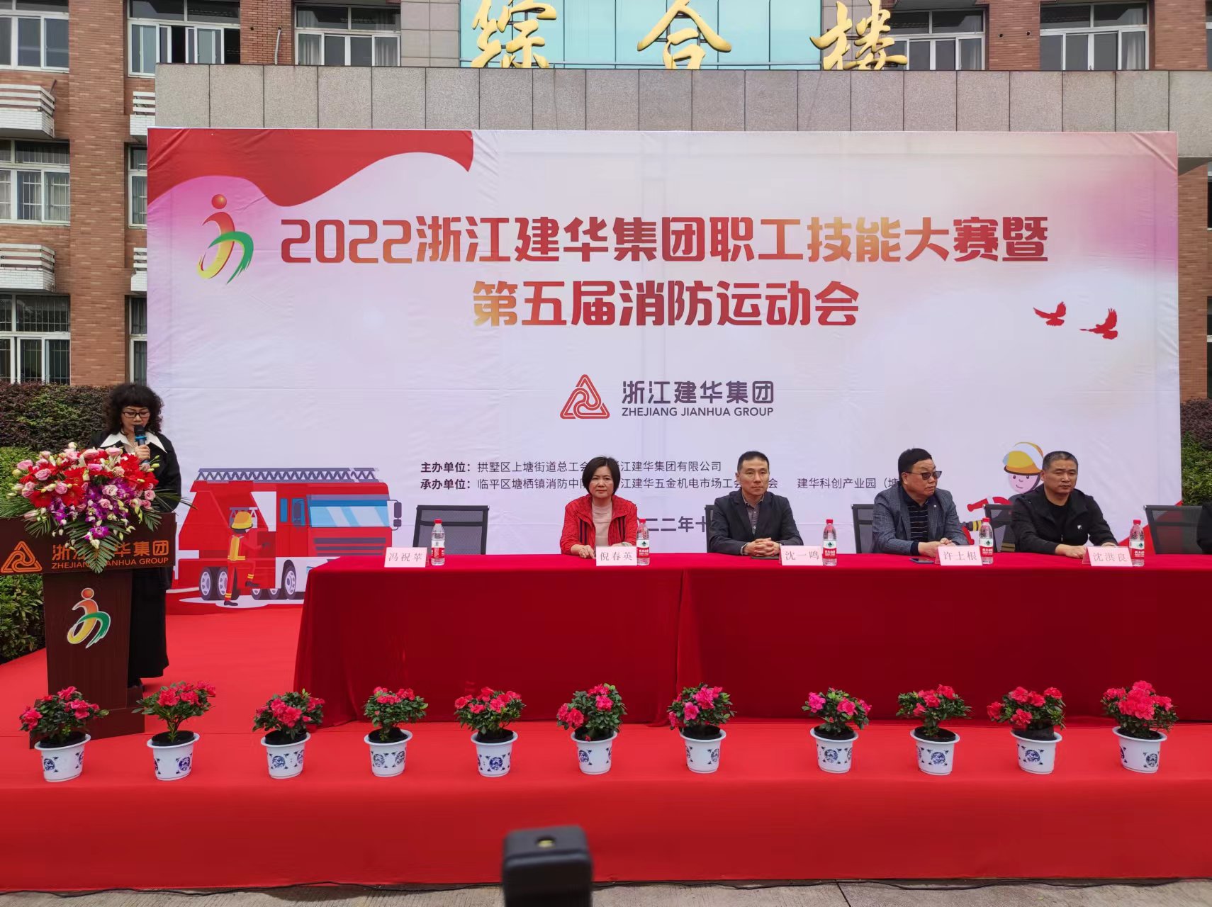 ���˼�������������ƽ��Э��