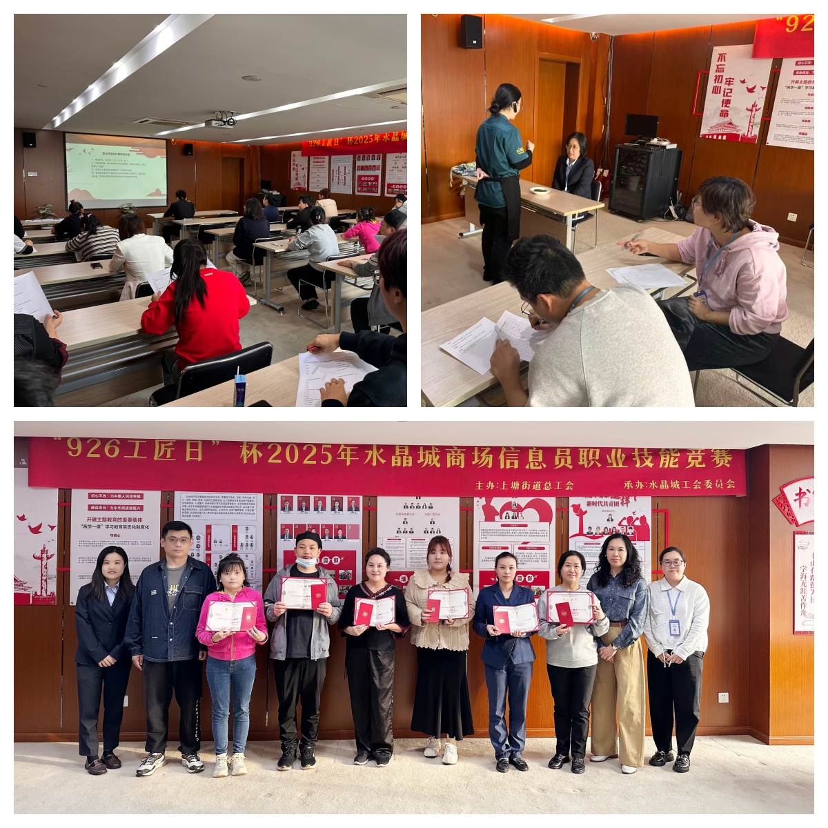 ������ѧǿ���� ��ѧ�����ŷ���