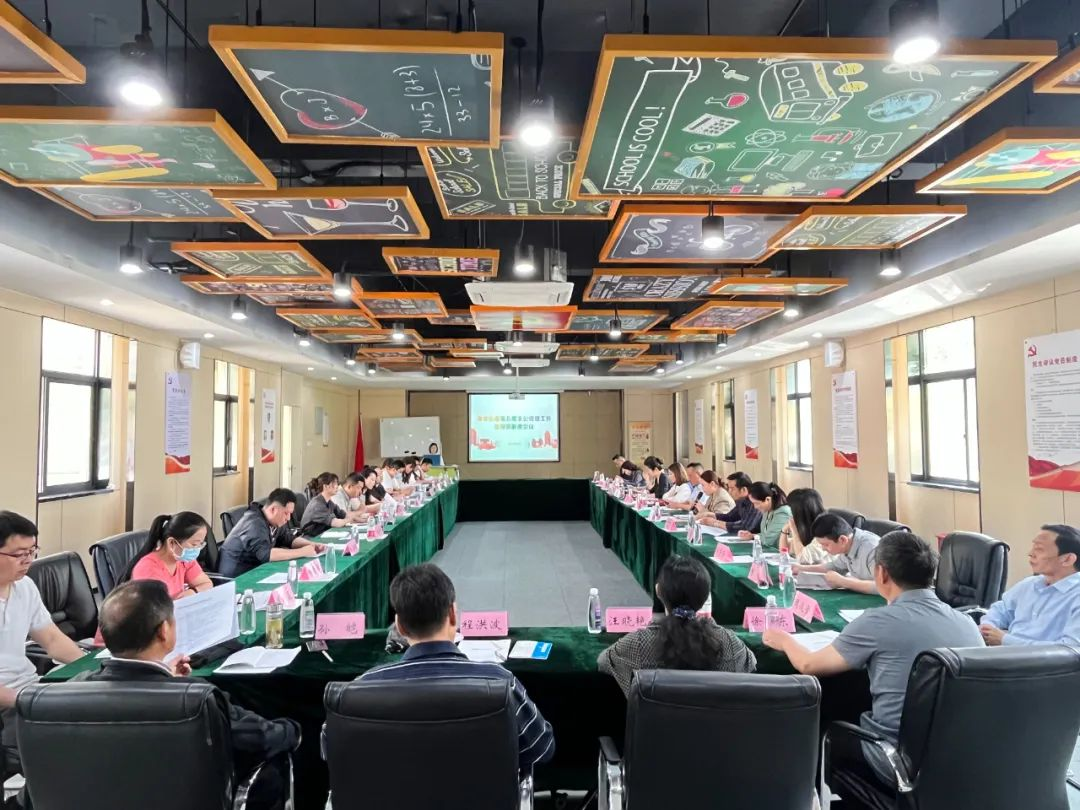 ���Ľֵ���®��AGCLUB�Ĵ�԰�ٿ��ǹ���������ָ��Ա��ϯ��