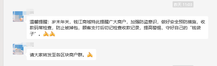 ��ؽ�����������Ǯ���ӡ���������и