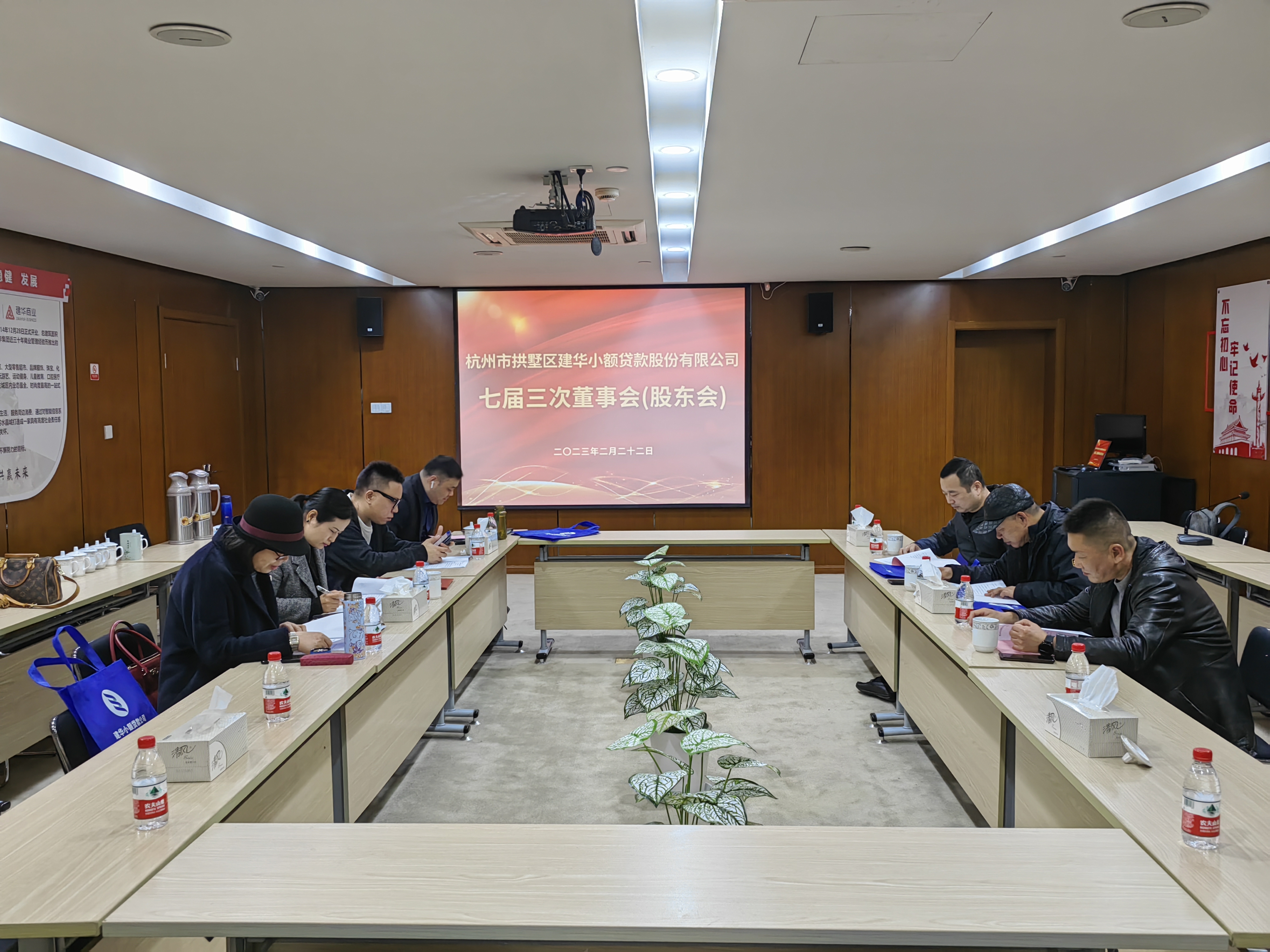 AGCLUBС���߽����ζ��»���2022����ȹɶ����˳���ٿ�