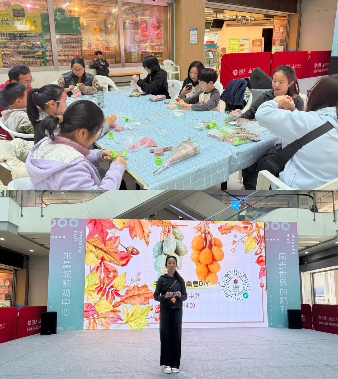 ������DIY������忪�� ˮ���ǽ�������������