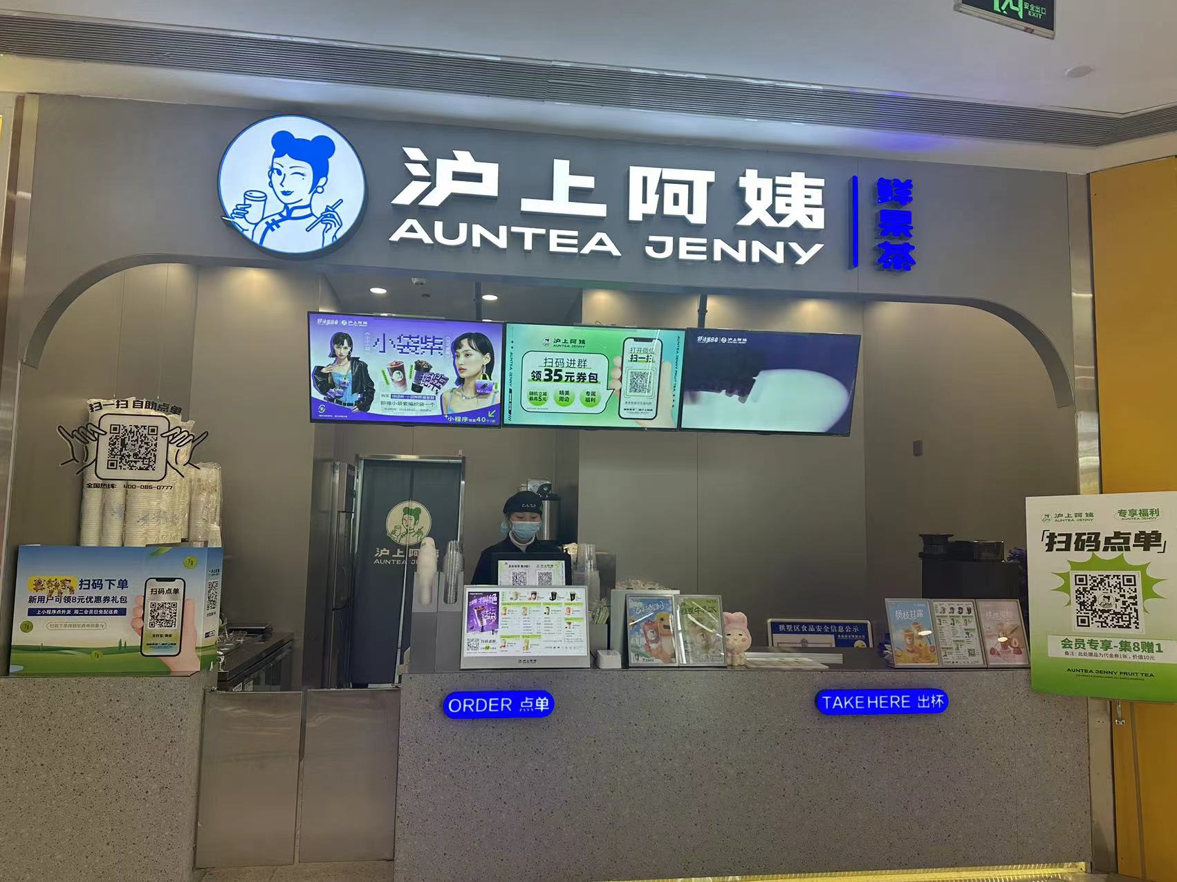 ˮ���ǻ��������ʹ��迪ҵ��