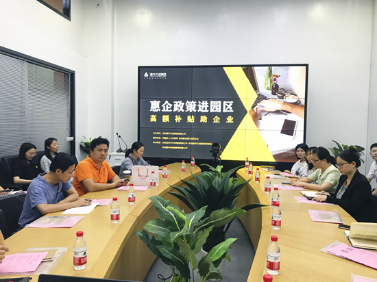 AGCLUB�Ĵ����ſ�չ�������߽�԰��ר���˶�