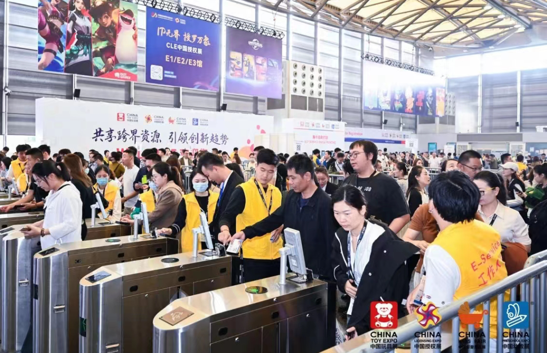 ˮ���Ǽ��롰2023�й���Э��չ��