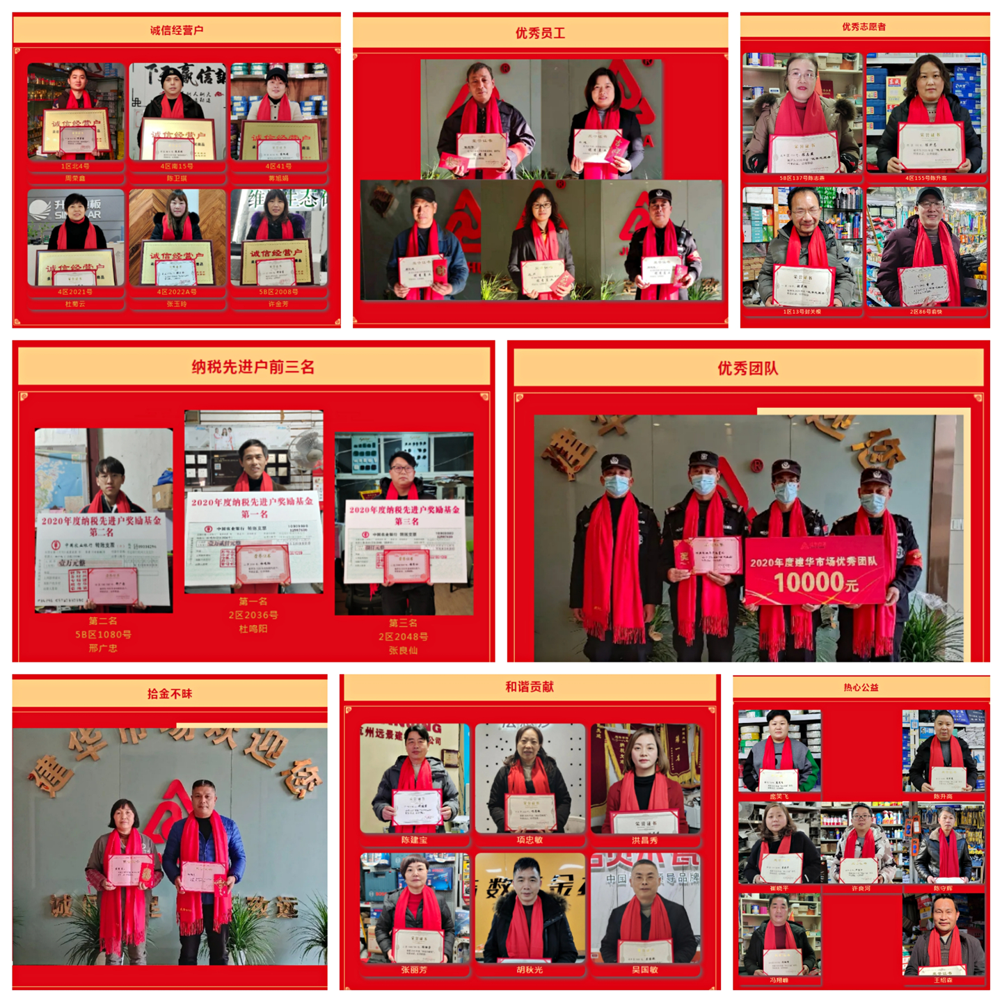 ����Ϸ���Ӯ�ÿͻ� AGCLUB�г������Ƚ�