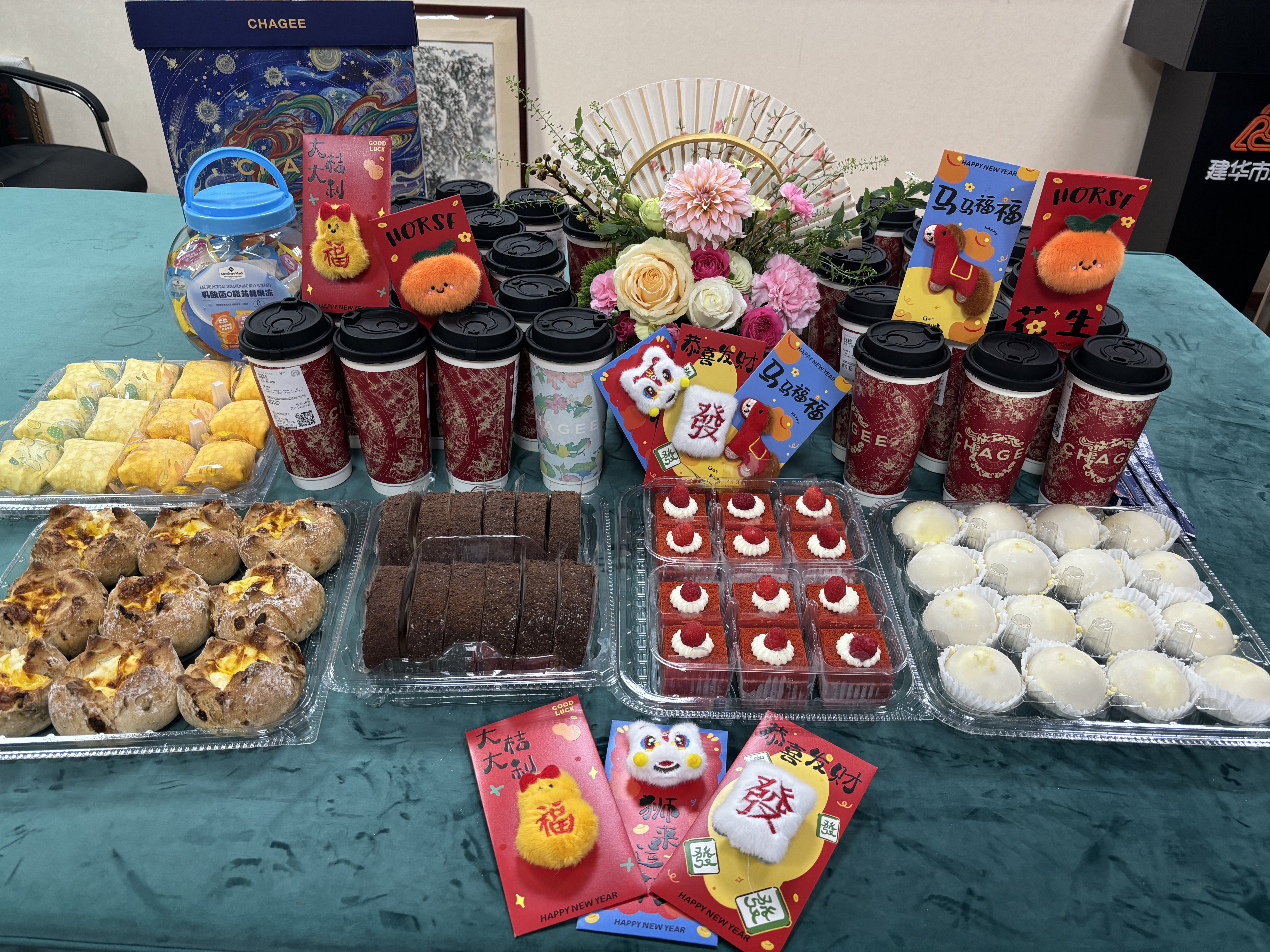 �¾�ÿһλ���Ƶġ�����