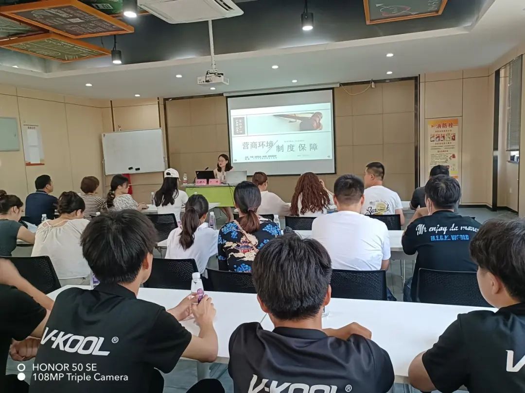 ®��AGCLUB�Ĵ�԰��չ��Ӫ�����ΰ����ƶȡ�������