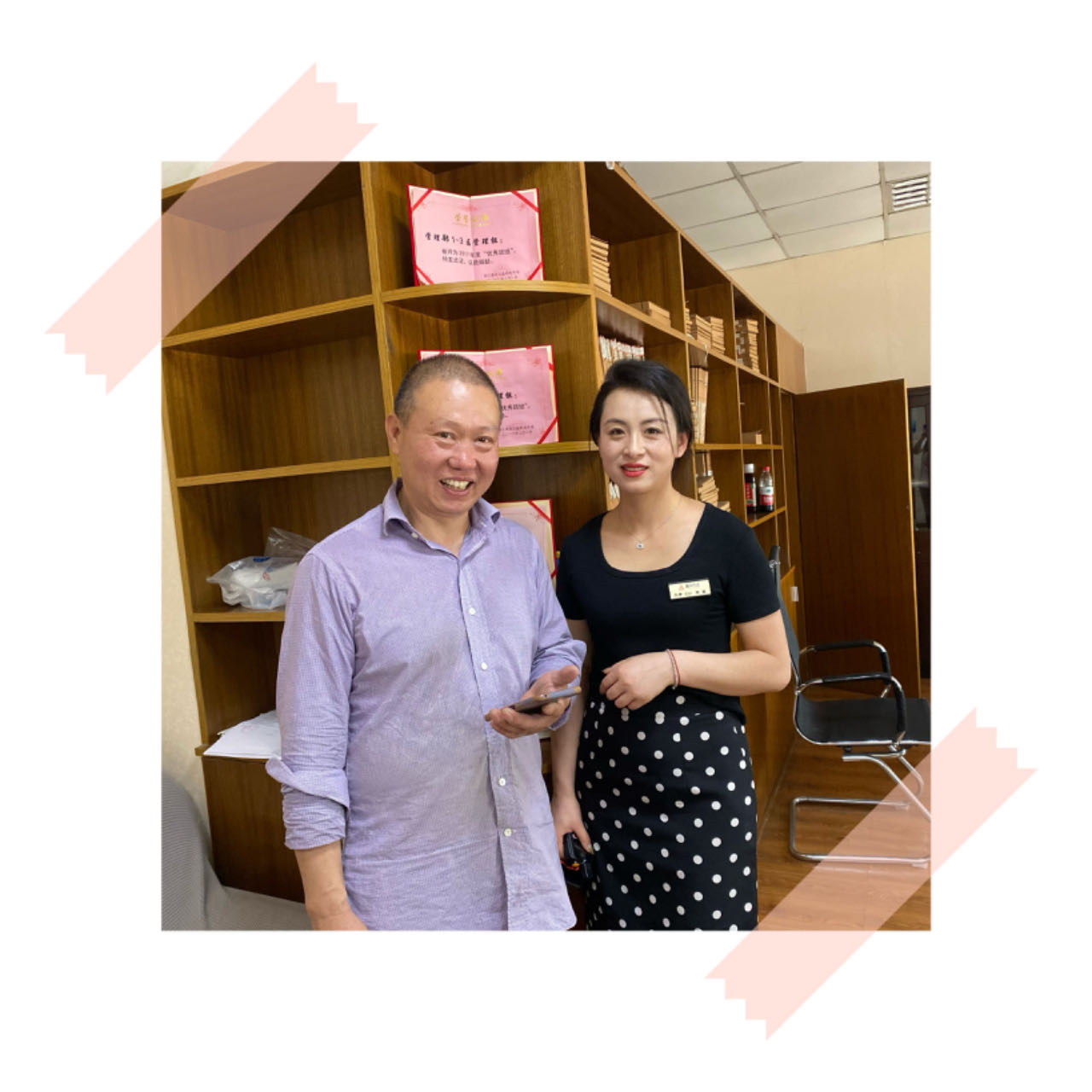 ��һ���Ҹ���ʧ����������һ��Ʒ�н�ʰ����