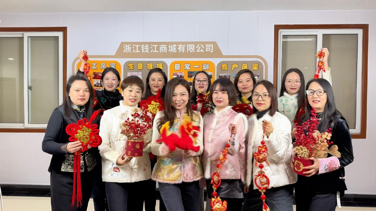 ���ľ�����һ����δ�� ����Ǯ���̳������´�ף��