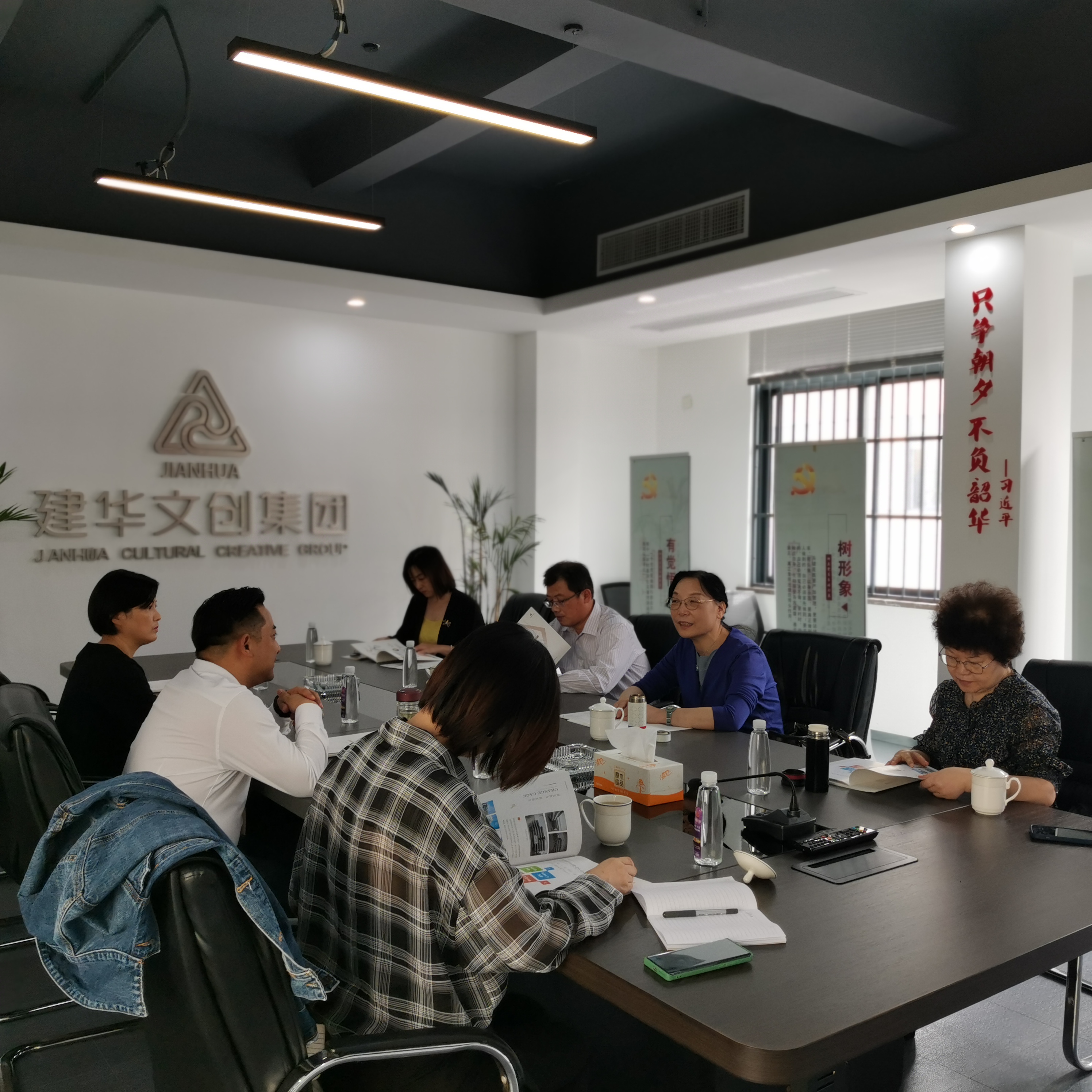 �㽭ʡ����ҵ�Ž�����鳤�¿���һ��ݰ��®��AGCLUB�Ĵ�԰����